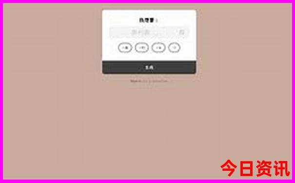 旅游去哪里报团比较好