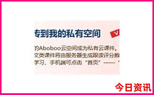 旅游那里比较凉快