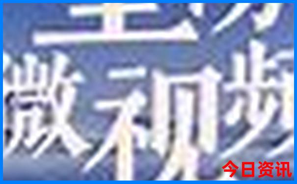 福建松溪旅游必去十大景点