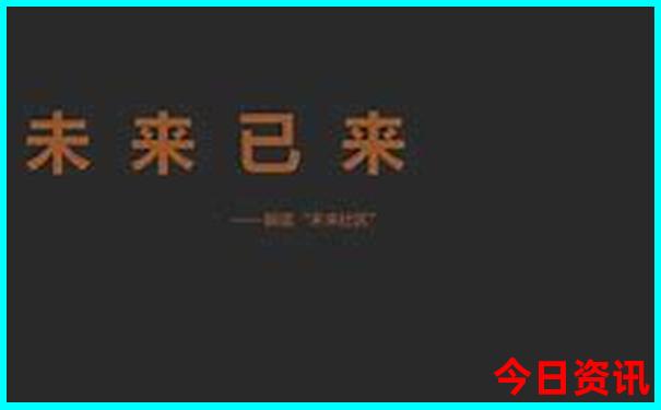吉林市景区有哪些景点