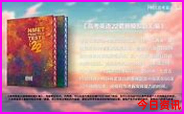 2025全年全网首发免费全新解答资料大全全攻略解读-2025正版资料免费大全资料